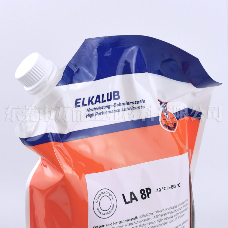 艾卡鲁普ELKALUB LA8P润滑油LA8P轴承用油  艾卡鲁普LA8P