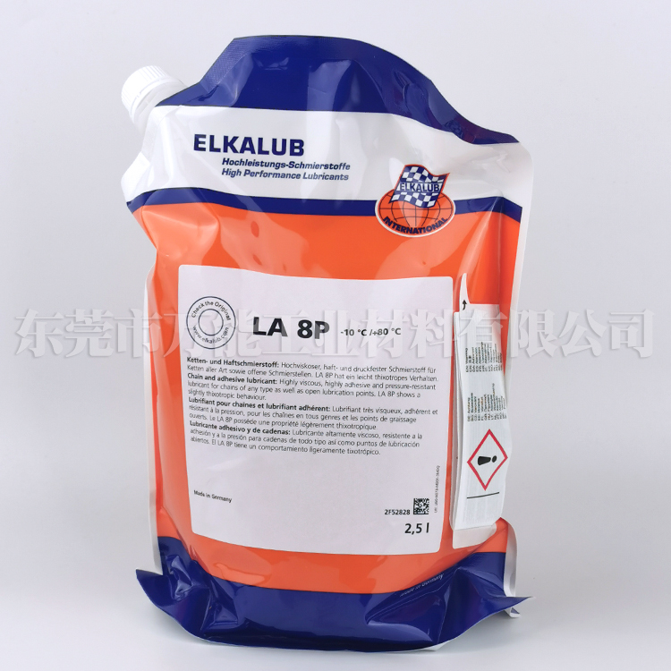 艾卡鲁普ELKALUB LA8P润滑油LA8P轴承用油  艾卡鲁普LA8P