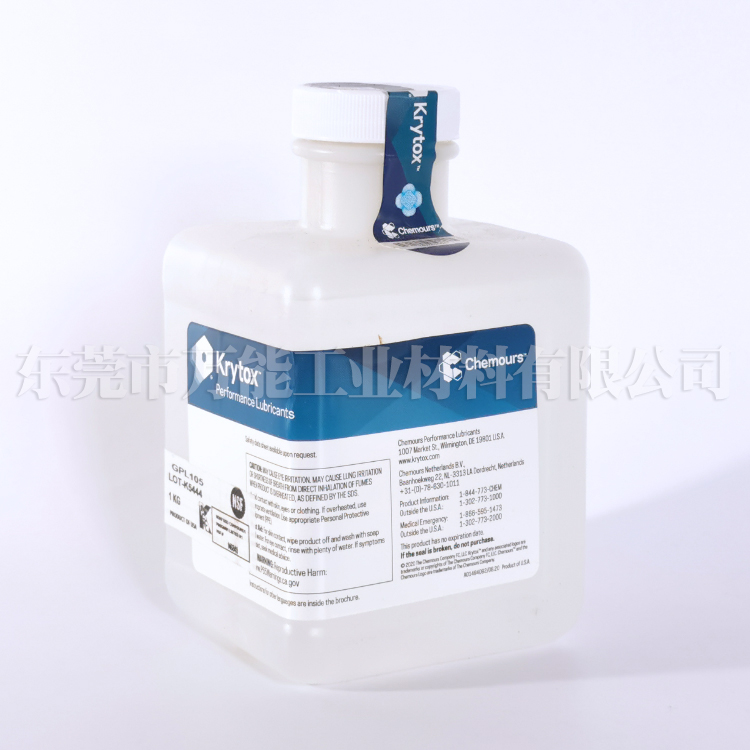 科慕krytox GPL105全氟聚醚耐高温耐腐蚀润滑油  科慕GPL105