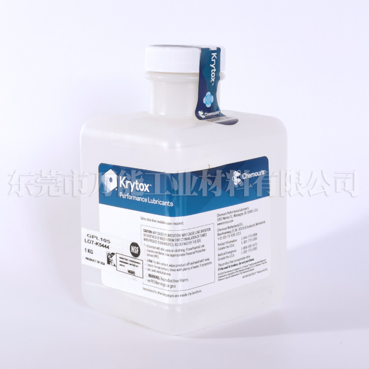 科慕krytox GPL105全氟聚醚耐高温耐腐蚀润滑油  科慕GPL105
