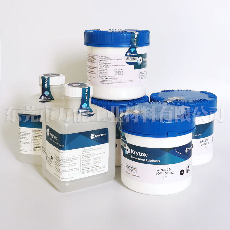进口 科慕Krytox GPL205 高温润滑脂  GPL高温润滑脂  科慕GPL205