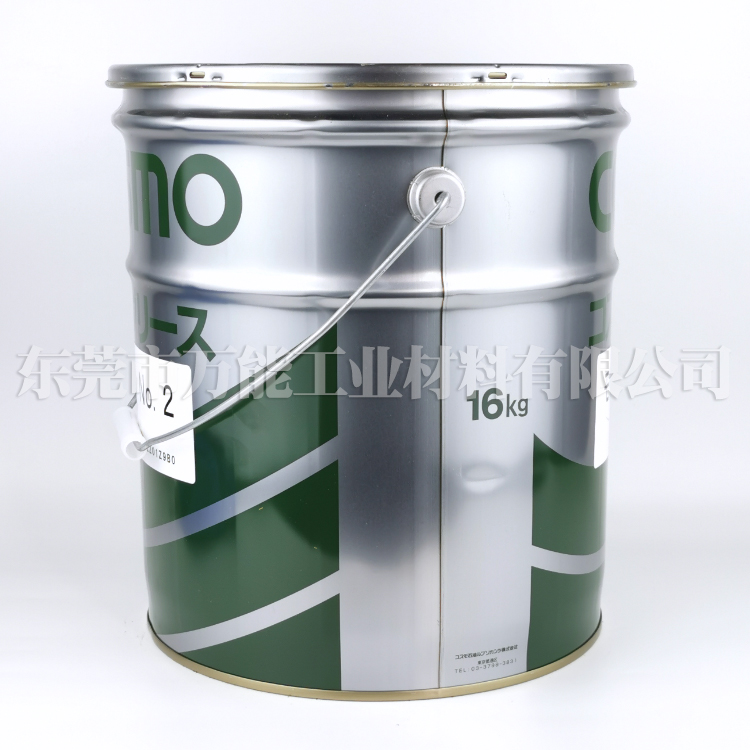 日本COSMO MOLYBDENUM GREASE NO.2  日本NO.2润滑脂  COSMO NO.2  轴承齿轮润滑脂