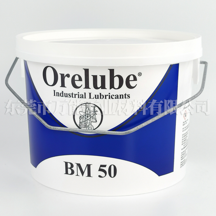 美国ORELUBE BM50加弹机润滑脂  BM50润滑脂  美国BM50