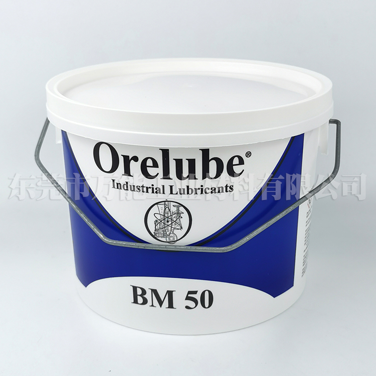 美国ORELUBE BM50加弹机润滑脂  BM50润滑脂  美国BM50