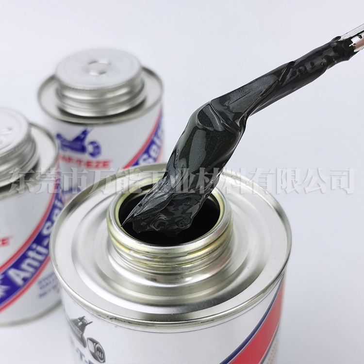 SAF-T-EZEFDBT-8食品/药用级防卡剂腐蚀金牛油  Anti-Seize