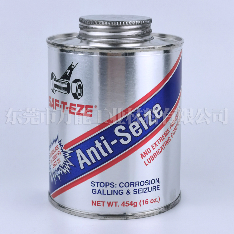 美国SAF-T-EZE高温防卡油膏SAF2000℉螺纹防卡膏  美国SAF防卡膏