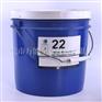 OMEGA22润滑脂Omega 亚米茄22轴承高性能润滑油