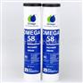 美国OMEGA 58食品级润滑油脂 亚米茄58设备保养油