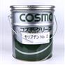 日本COSMO MOLYBDENUM GREASE NO.2