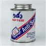 SAF-T-EZEFDBT-8食品/药用级防卡剂SAF-FD