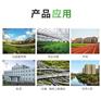 江西地区想要找雨水收集模块厂家选中连全包省心