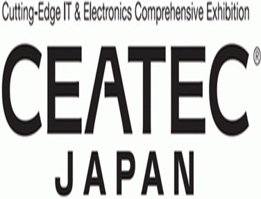 日本电子展/2023日本电子高新科技博览会  日本电子元器件展  日本通信展