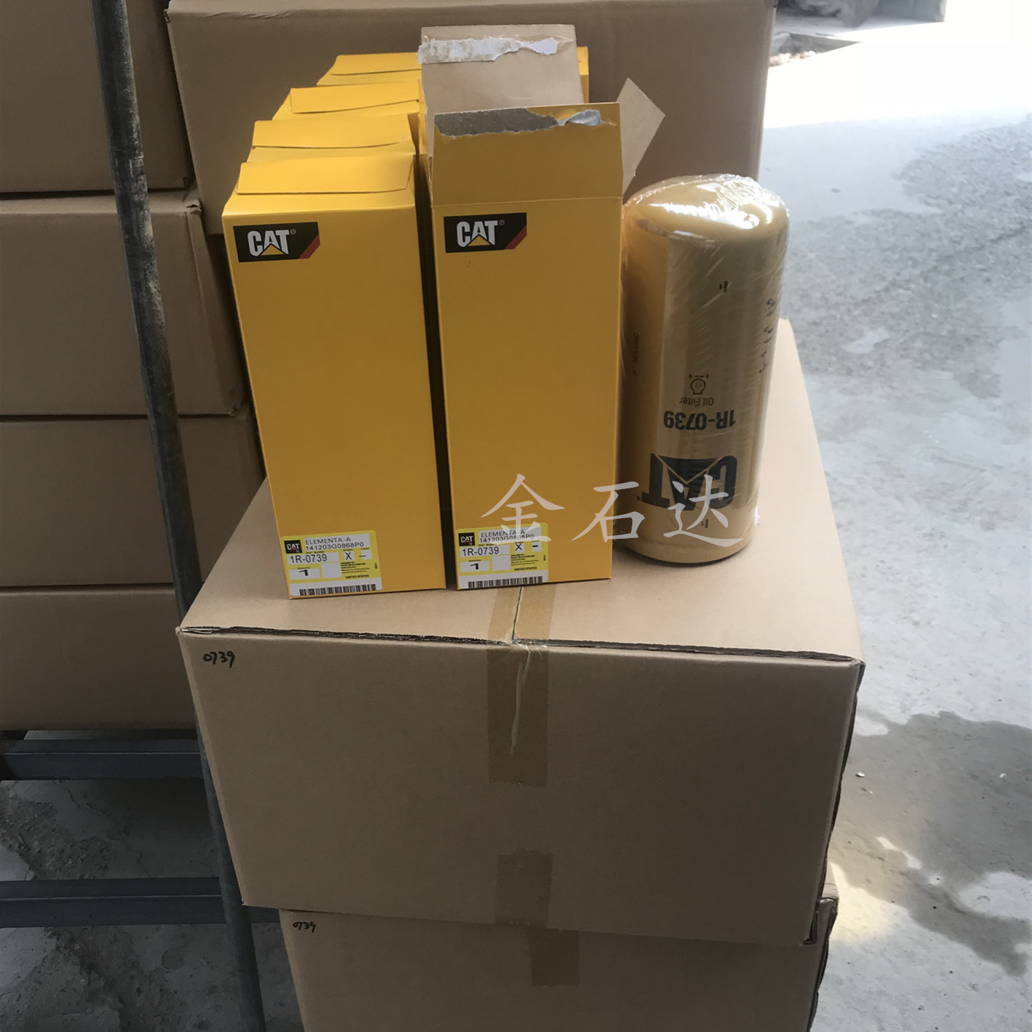 卡特发动机空气过滤器4N0015板框式方形滤芯  挖掘机空气滤芯  卡特挖掘机配件  工程机械滤芯