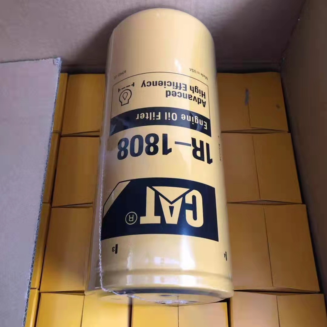 卡特发动机空气过滤器4N0015板框式方形滤芯  挖掘机空气滤芯  卡特挖掘机配件  工程机械滤芯