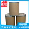 供应工业级碘化钾 25kg/纸板桶 大量现货
