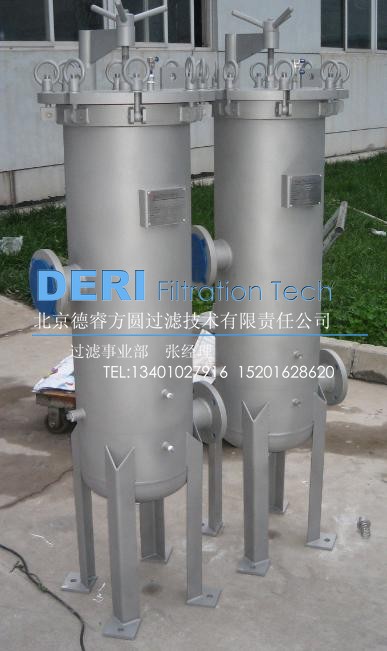 北京工业级过滤器高压工业级液体过滤器