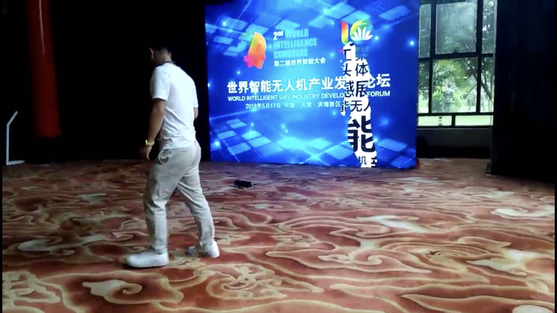 体感互动雷达互动 logo随行天使之翼人影互动手掌启动