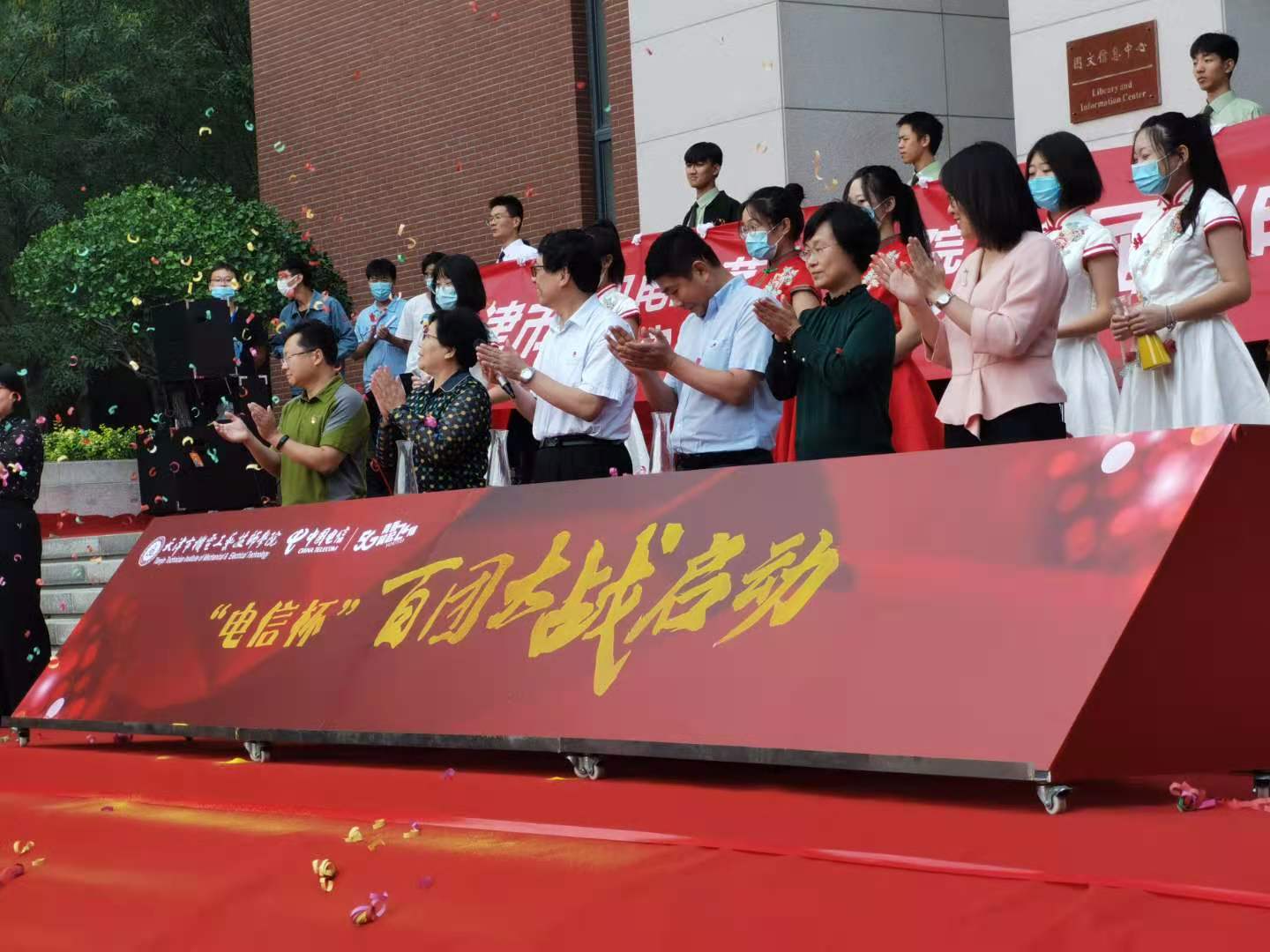 流沙流沙推杆启动台洒金沙浇金沙撒金粉启动道具出租  流沙推杆启动台出租