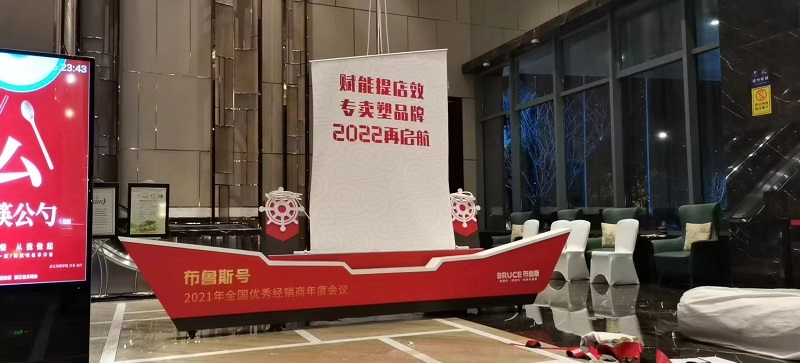 电动揭牌启动台出租租赁各类仪式庆典启动道具出租租赁  电动揭牌出租租赁