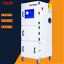 MCJC-1500脉冲滤芯工业集尘器