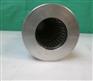 RE600A03V Hydraulic Filter Ele