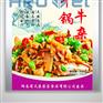 南昌彩色标签印刷机 环保标签印刷设备 绿色环保