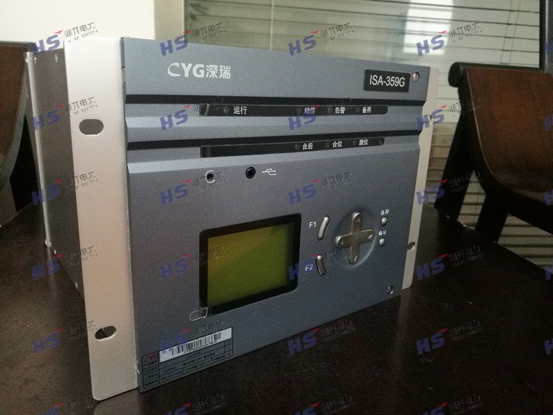 长园深瑞/深圳南瑞ISA-347GB电动机保护测控装置