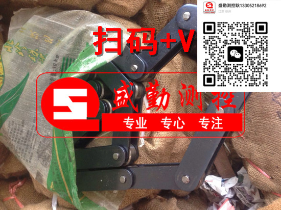 F55F57给煤机清扫链条刮板NJGC30清扫链条20A清扫