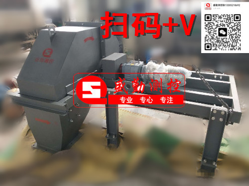 皮带中部采样机头部采制样机（徐州三原技术产品）