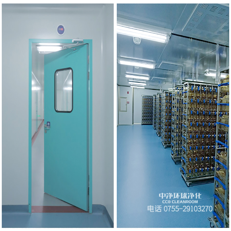 浙江兽药无尘室净化车间洁净工程&nbsp;&nbsp;兽药无尘车间&nbsp;&nbsp;兽药净化车间&nbsp;&nbsp;兽药洁净室