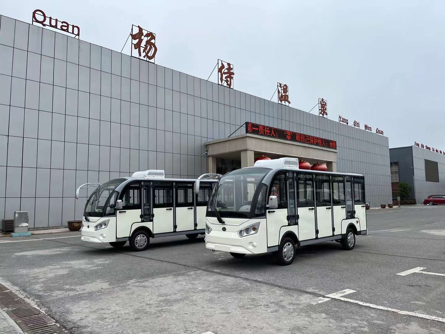 温州电动空调观光车_全封闭电动观光车  浙江电动观光车  带空调电动观光车