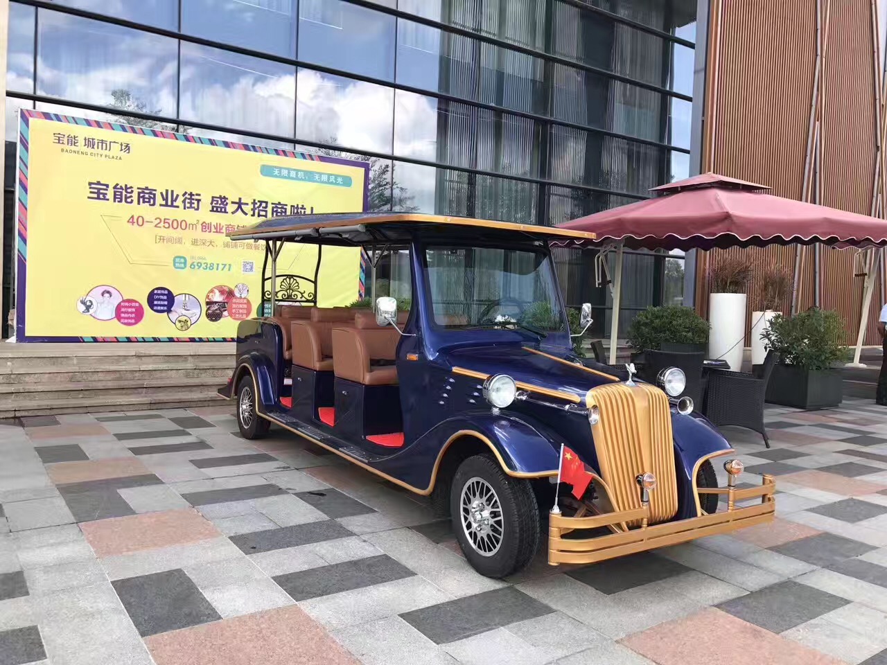六座电动老爷车 酒店迎宾复古观光老爷车  朗辉电动老爷车  八座电动老爷车  电动观光老爷车