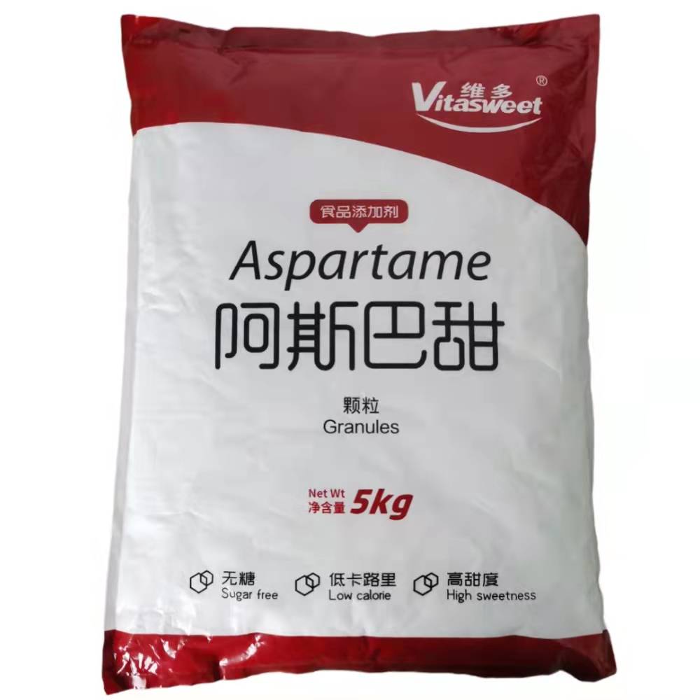 食品级阿斯巴甜厂家产量  甜味素  天冬甜素