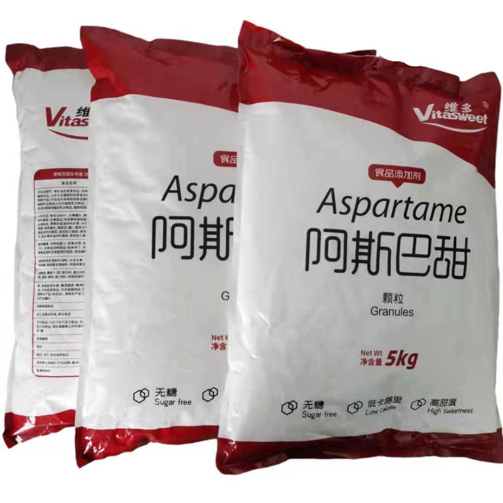 食品级阿斯巴甜厂家产量  甜味素  天冬甜素