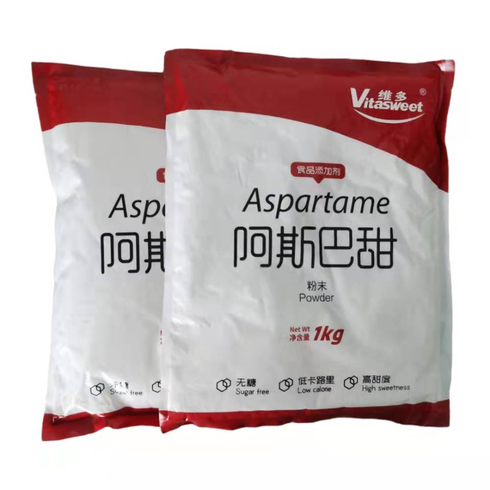 生产食品级阿斯巴甜厂家  甜味素  天冬甜素
