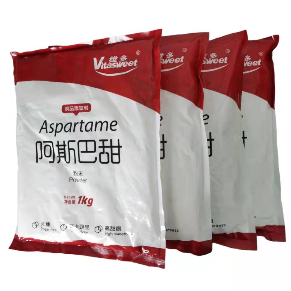 食品级阿斯巴甜厂家价格  甜味素  天冬甜素