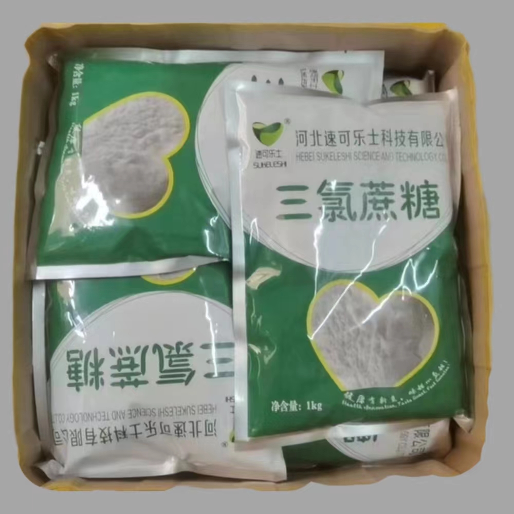 甜味剂三氯蔗糖饮料添加标准  蔗糖素