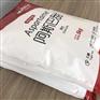 食品级阿斯巴甜报价