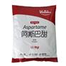 生产食品级阿斯巴甜厂家