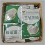 食品级甜味剂三氯蔗糖新售价