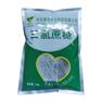 三氯蔗糖甜度是蔗糖的600倍