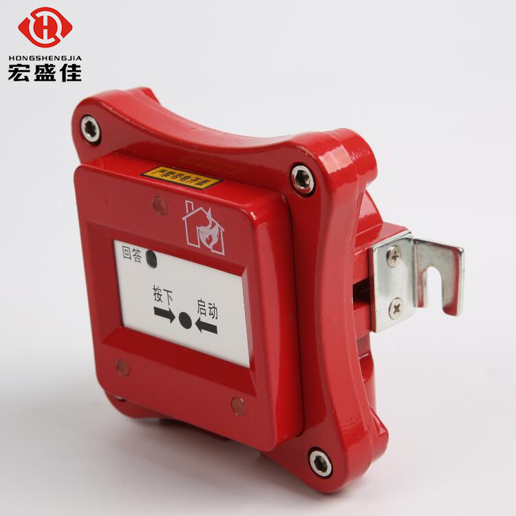 HAXH-25 防爆消火栓按钮   非编码开关型消火栓按钮  非编码消火栓按钮
