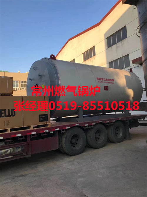 常州红星加热炉优惠价格
