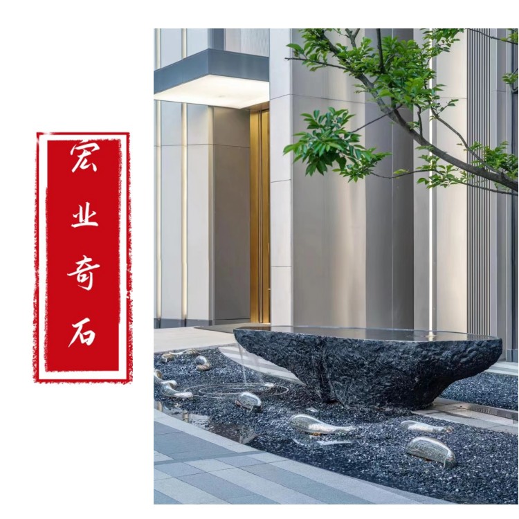 广东黑山石加工石场/异形切片石案例分享/深圳黑山石