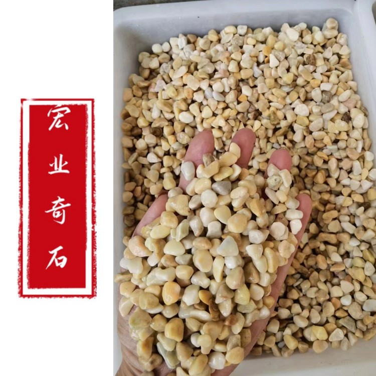 清远鹅卵石贴墙设计/2-3cm鹅卵石图片/广东石子市场