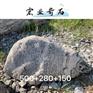 深圳雪浪石加工处理/门前招牌景观石/广东雪浪石之家
