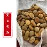 广州鹅卵石厂家/一吨鹅卵石价格/广东鹅卵石地铺设计