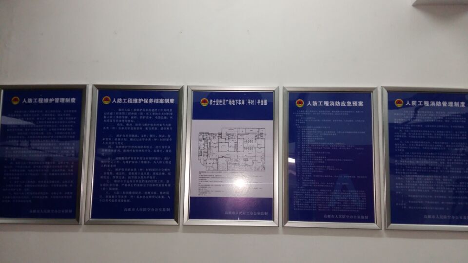 广告框展板边框材料都有哪些  铝框  源头厂家