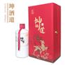 郭坤亮坤酒道礼盒装 柔雅酱香酒53度