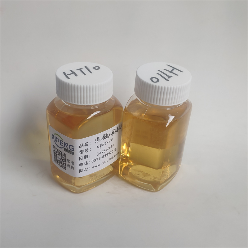 希朋水泥混凝土脱模剂 成膜好 易附着 易拆卸脱模  水泥脱模剂